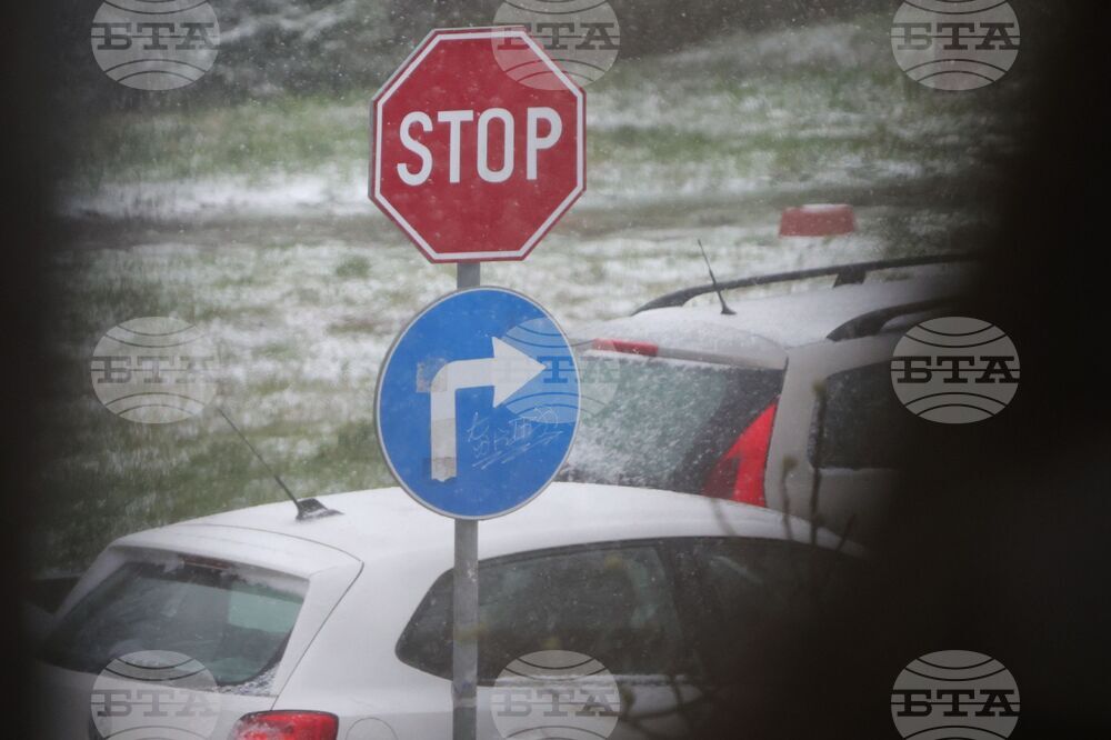 Бургас - снеговалеж - обстановка