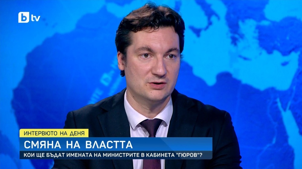 Крум Зарков: БСП цели управление по конституционната рамка, а не по нейната фасада 