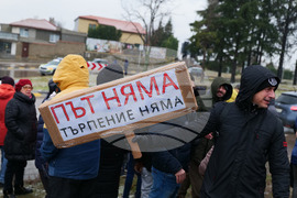 Варна - протест - затворен път
