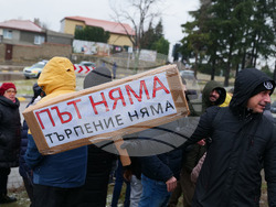 Варна - протест - затворен път