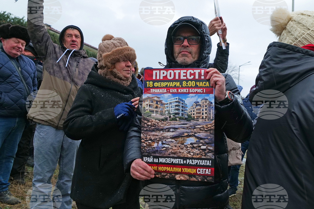 Варна - протест - затворен път