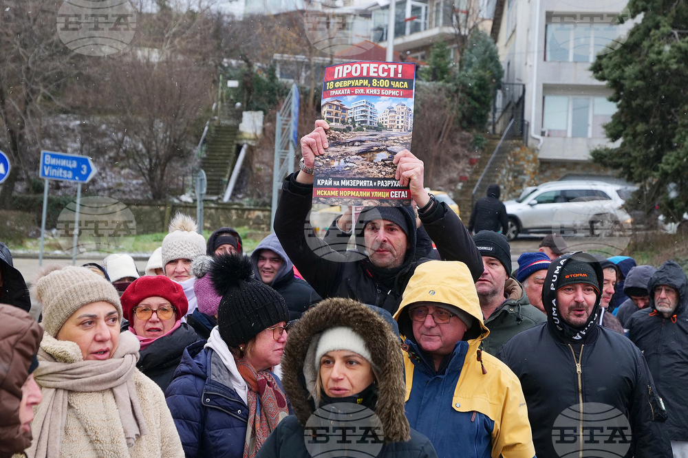Варна - протест - затворен път
