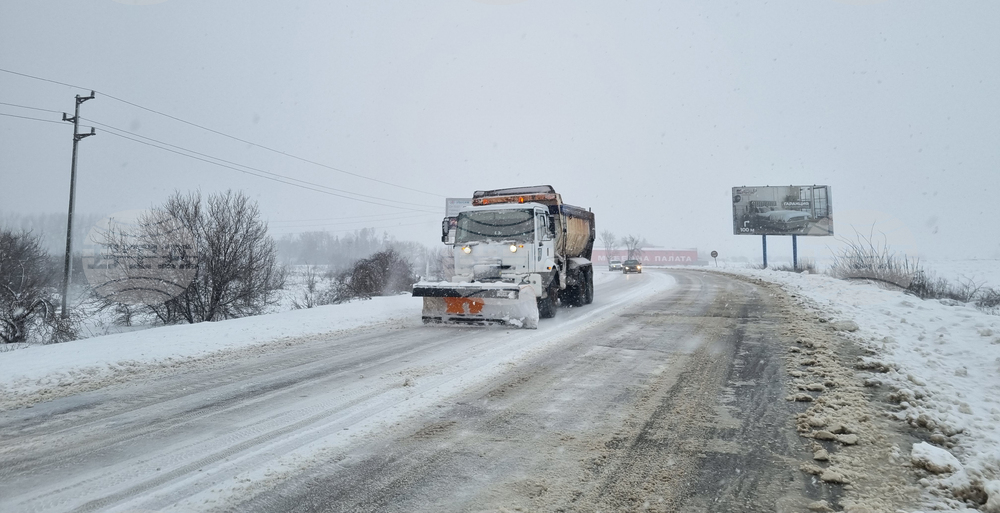 Търговище - снеговалеж - пътища - обстановка
