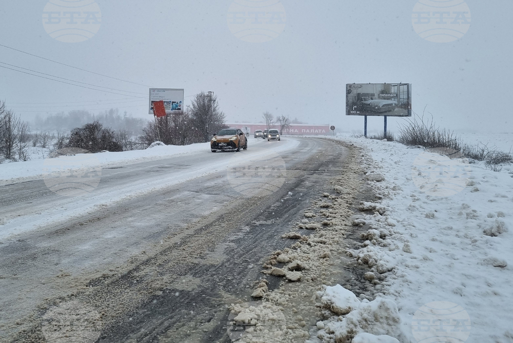 Търговище - снеговалеж - пътища - обстановка