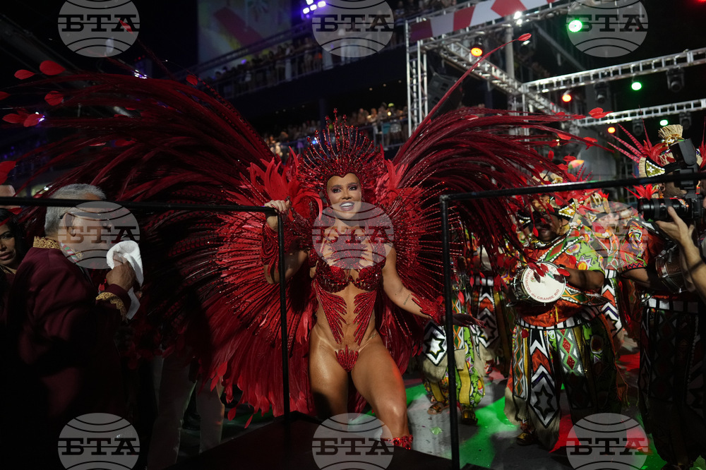 Brazil Carnival