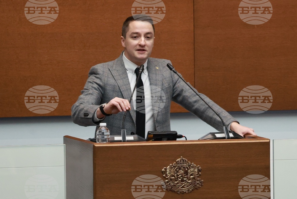 Народно събрание - заседание