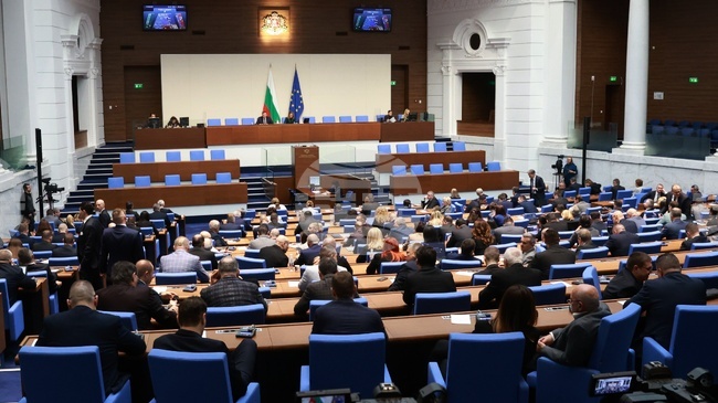 Parliament to Hear Officials over Kozloduy NPP Reactor Shutdowns