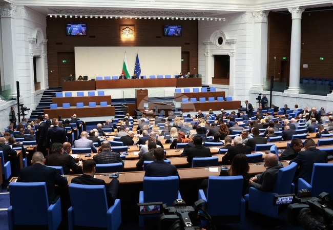 Parliament Ratifies Documents Related to Exchange of Information on Cryptocurrency and Financial Accounts