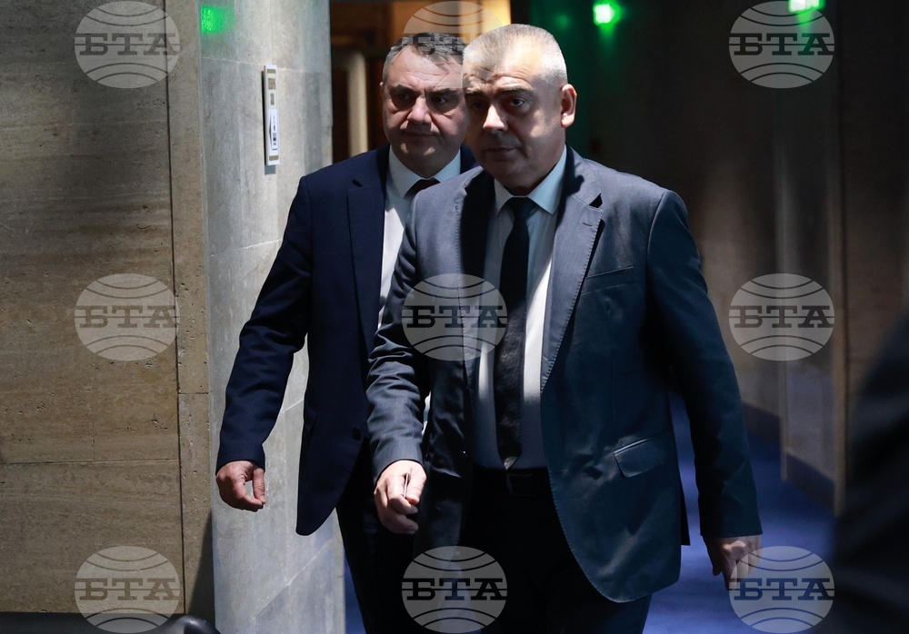 Народно събрание - заседание