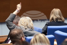 Народно събрание - заседание