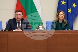 Народно събрание - заседание