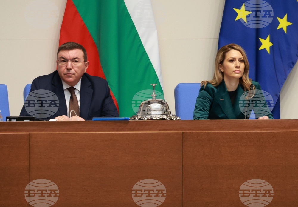 Народно събрание - заседание