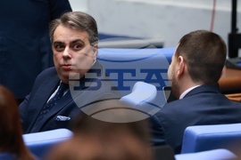 Народно събрание - заседание