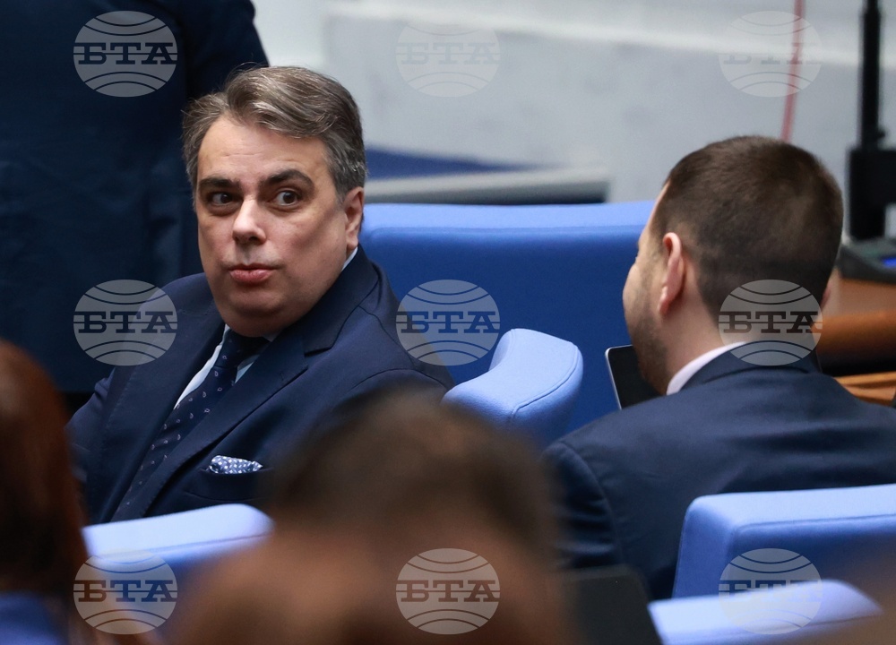 Народно събрание - заседание