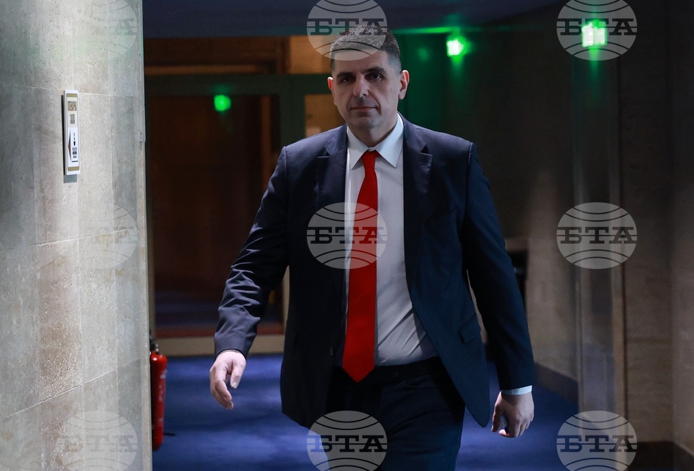 Народно събрание - заседание