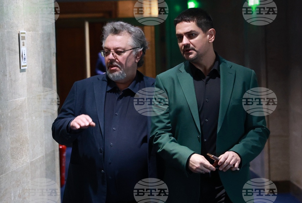 Народно събрание - заседание