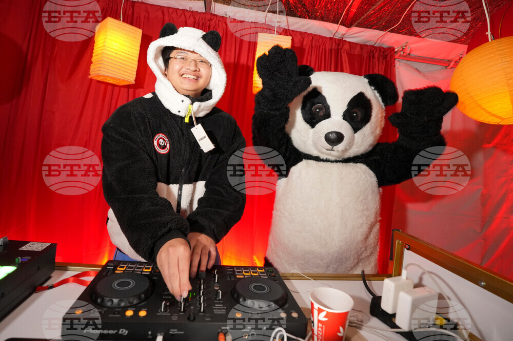 Panda Express Lunar New Year Event