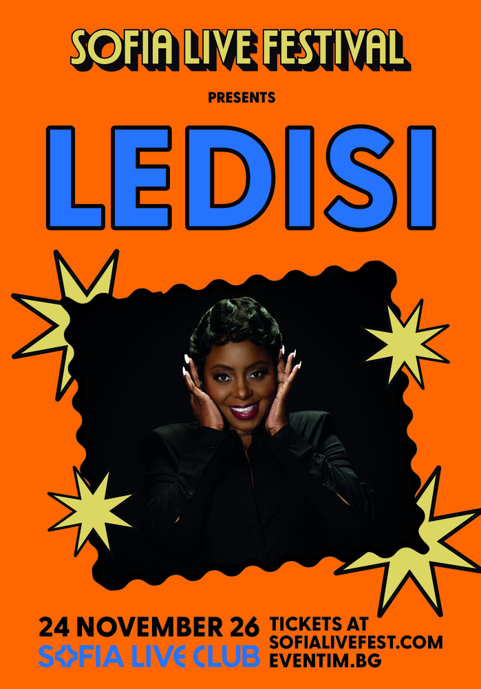 Носителката на „Грами“ – Ледиси, ще изнесе първия си концерт в България