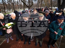 Военна академия „Георги Стойков Раковски“ - Васил Левски - годишнина