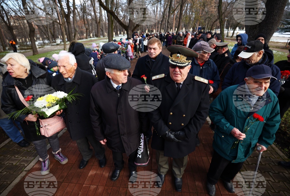 Военна академия „Георги Стойков Раковски“ - Васил Левски - годишнина