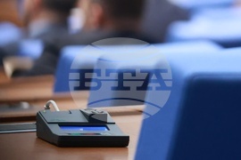 Народно събрание - заседание