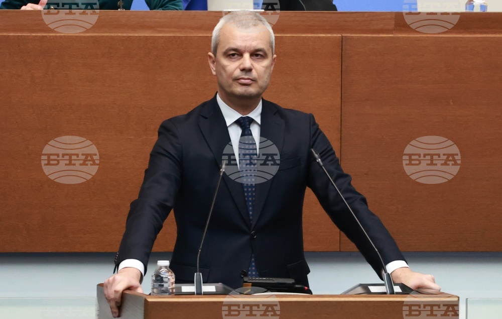 Народно събрание - заседание