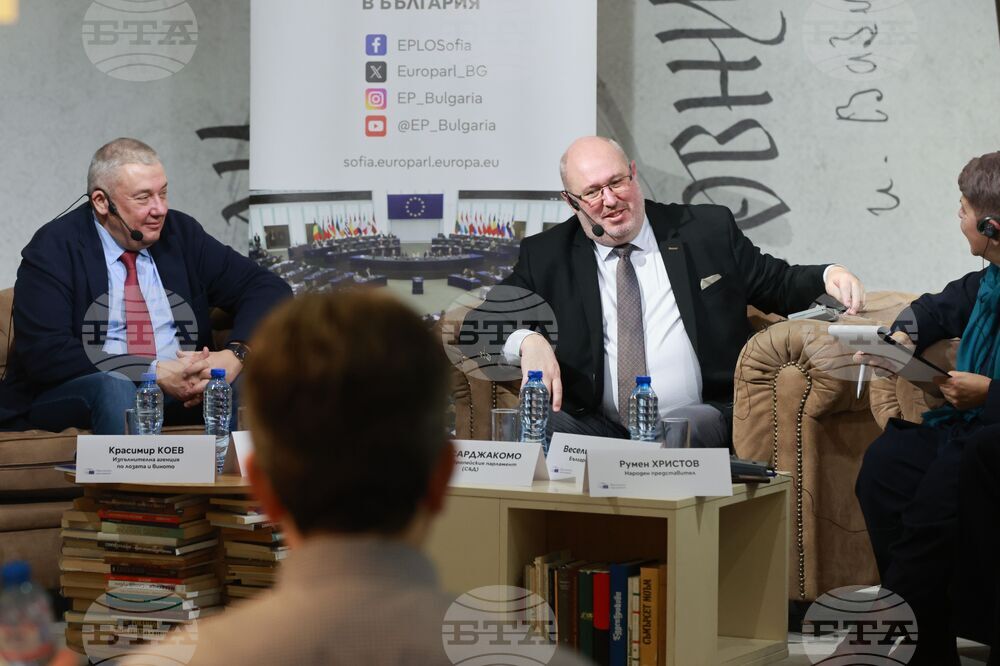 „Бъдещето на сектор Вино: европейски перспективи“ - дискусия