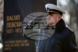 Военна академия „Георги Стойков Раковски“ - Васил Левски - годишнина