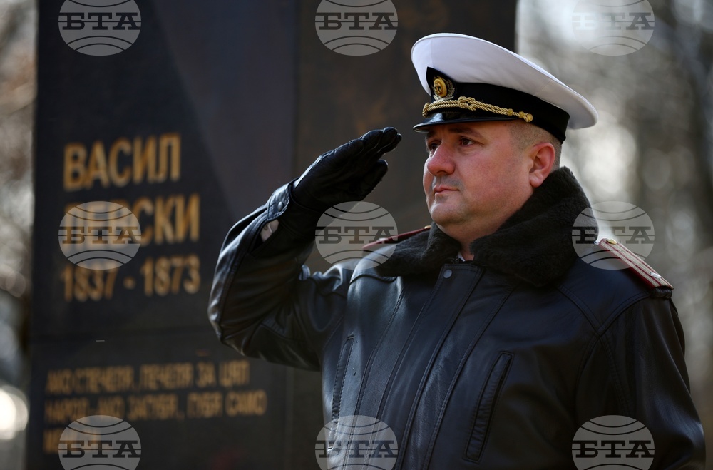 Военна академия „Георги Стойков Раковски“ - Васил Левски - годишнина