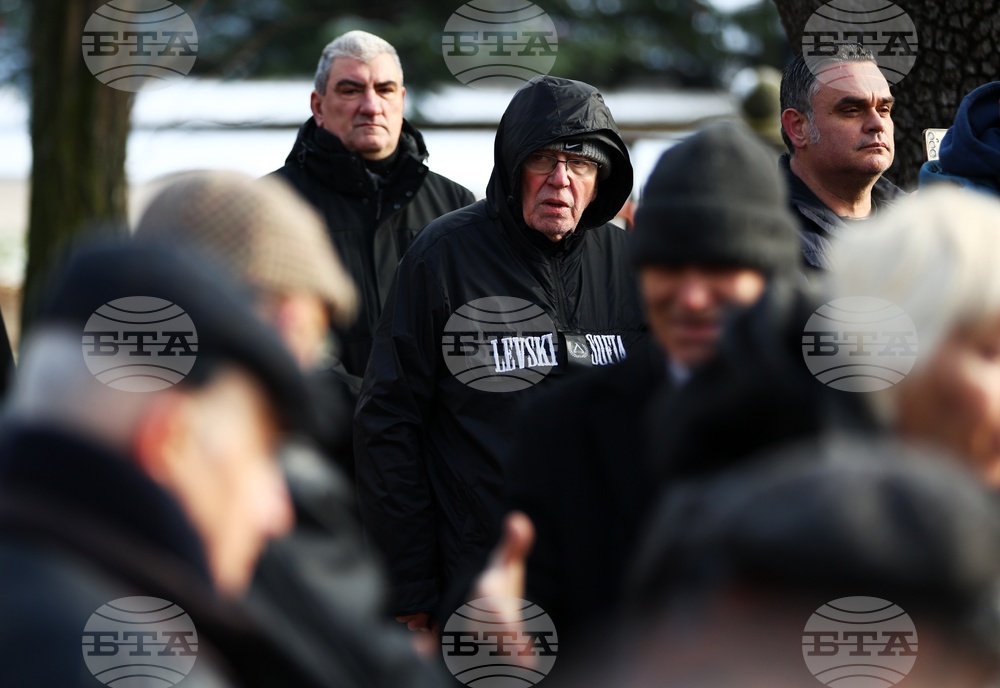 Военна академия „Георги Стойков Раковски“ - Васил Левски - годишнина