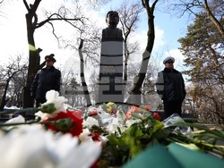 Военна академия „Георги Стойков Раковски“ - Васил Левски - годишнина