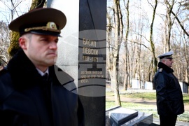 Военна академия „Георги Стойков Раковски“ - Васил Левски - годишнина