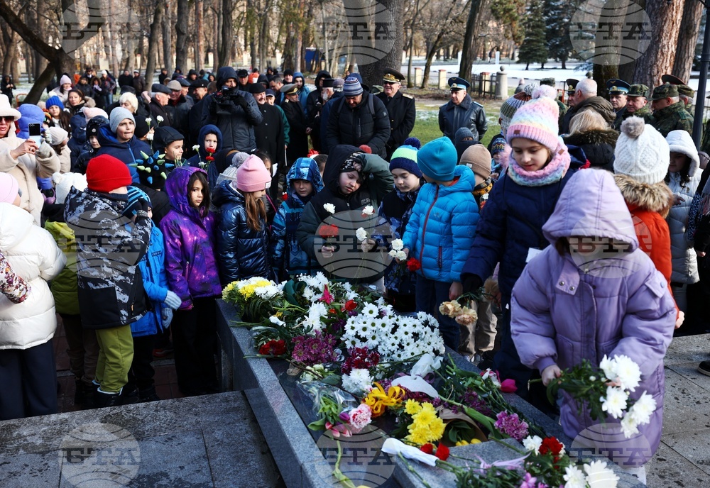 Военна академия „Георги Стойков Раковски“ - Васил Левски - годишнина