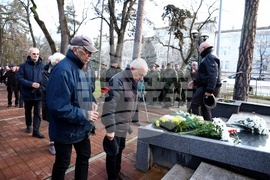 Военна академия „Георги Стойков Раковски“ - Васил Левски - годишнина