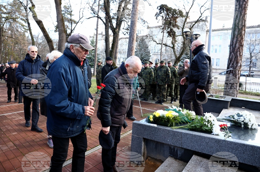 Военна академия „Георги Стойков Раковски“ - Васил Левски - годишнина
