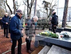 Военна академия „Георги Стойков Раковски“ - Васил Левски - годишнина