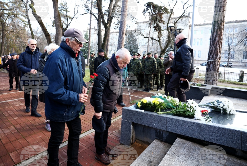 Военна академия „Георги Стойков Раковски“ - Васил Левски - годишнина