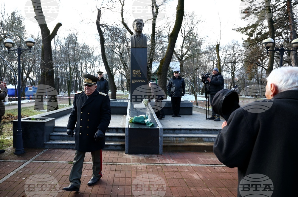 Военна академия „Георги Стойков Раковски“ - Васил Левски - годишнина