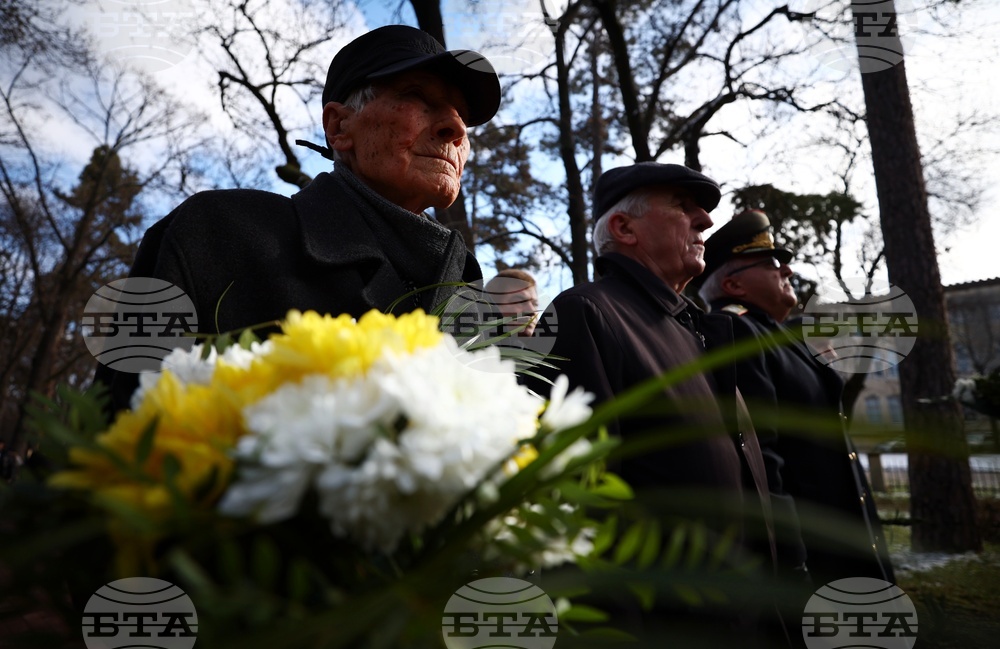 Военна академия „Георги Стойков Раковски“ - Васил Левски - годишнина