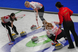 Milan Cortina Olympics Curling