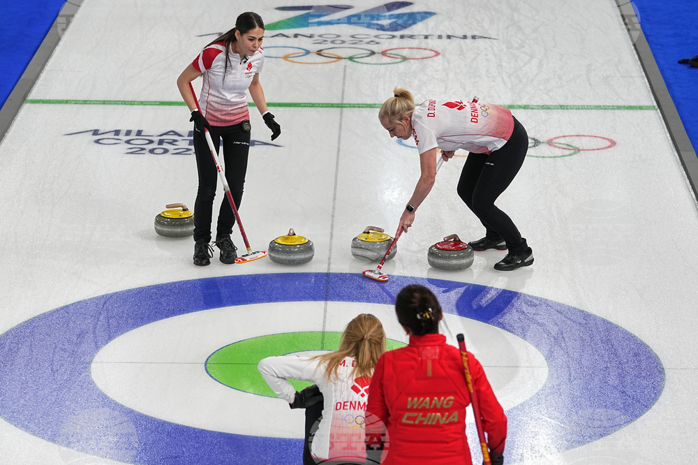 Milan Cortina Olympics Curling