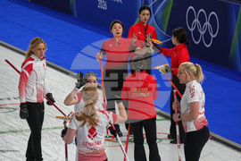 Milan Cortina Olympics Curling