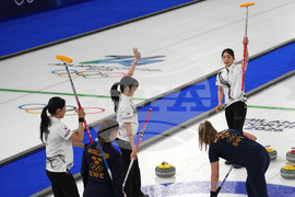 Milan Cortina Olympics Curling