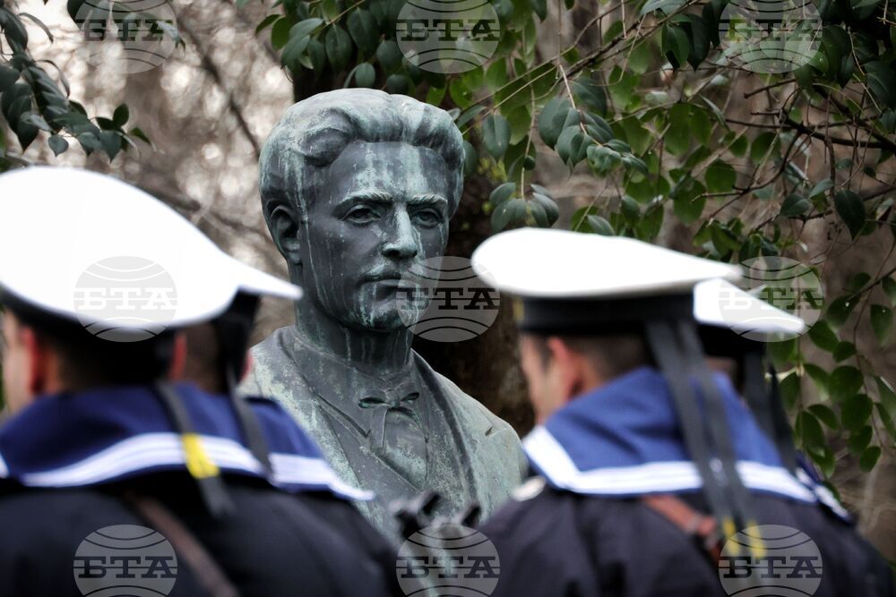 Бургас - Васил Левски - почит