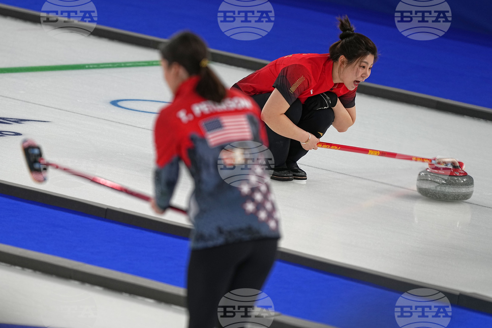 Milan Cortina Olympics Curling