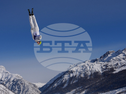Milan Cortina Olympics Freestyle Skiing