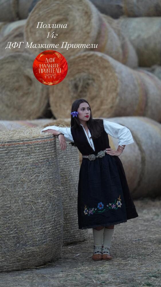 Поллина Димитрова от Детската фолклорна група „Малки приятели“ в Лондон е сред избраните, които ще учат танца „Гроздана“ с ансамбъл „Тракия“