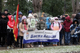Варна - Васил Левски - годишнина