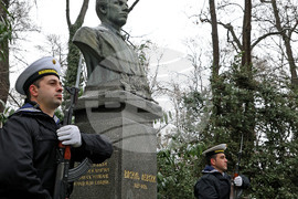 Варна - Васил Левски - годишнина