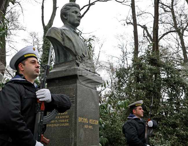 Варна - Васил Левски - годишнина